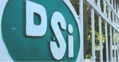 DSİ 1389 İşçi Alımı Kura Sonuçları Açıklandı! Asil ve Yedek Listeleri Burada!